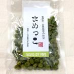 ma....... сельское хозяйство .( Saitama префектура ) 500 иен и меньше 