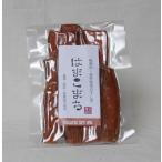 . . волчок .(....).... сельское хозяйство .( Saitama префектура )