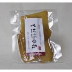 . - ..(....).... сельское хозяйство .( Saitama префектура ) природа культивирование 500 иен и меньше 