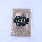  моти ..200g природа культивирование Chiba префектура 1000 иен и меньше 