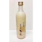 .. сладкое сакэ амазаке природа культивирование черепаха. хвост yuzu .. ... цветок природа культивирование вечеринка сельское хозяйство удача полосный .