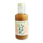  имбирь сироп 180ml ( Ooita префектура ) природа культивирование 