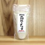  чудесный ...200g( Okinawa префектура . старый остров ) чудесный яблоко .. знакомство. дерево . осень . прямой .1000 иен и меньше приправа 