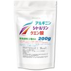 ショッピングクエン酸 JAY&CO. アルギニン ・ シトルリン ・ クエン酸 無添加パウダー (1回当たり2000mg+2000mg+1000mg) (40回分