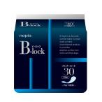 ne Piaa B-lock внутренний сиденье 30 20 листов 