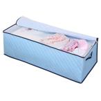 アストロ 除湿で防ダニ 着物収納ケース 7~9枚収納 通気性の良い不織布でホコリなどの汚れをガード 全面に吸湿繊維を使用 厚手でしっかりとし