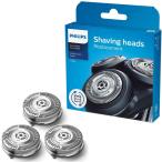 フィリップス 替刃 5000シリーズ シェーバー 純正 (マルチプレシジョン刃) SH50/51