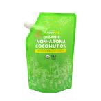 ココウェル 香りのない有機ココナッツオイル 460g(500ml)
