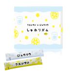 薬剤師監修しゅわリズム 重曹 クエン酸 食用 スティック60本(クエン酸30本重曹30本) 食用重曹 食用クエン酸 しゅわりずむ シュワリズ
