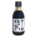 傳右衛門 溜 200ml でんえもんたまり 伊藤商店 三年熟成 国産大豆と天日塩のみ 天然醸造 醤油と違う旨みとコク 小麦不使用 愛知県知多
