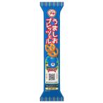 ブルボン プチうましおプレッツェル 40g×1袋