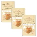 波里 北海道産 お米の粉パンケーキミックス 200g×3袋 グルテンフリー