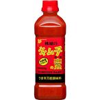 桃屋 キムチの素 620g キムチ鍋 鍋つゆ 鍋の素 漬け材 万能調味料