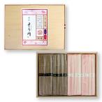 ゆく年くる年セット肥後そう川 木箱特選そば＆目出鯛平うどんセット（約8食入） 贈答用 ギフト用 紅白合わせ麺 慶事のお祝い年越し蕎麦