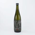  цветок весна .. дзюнмаи сакэ sake .. из 720ml