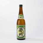 商品画像3