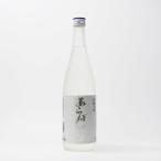 金紋会津 生酒 あらばしり 720ml（要冷蔵）