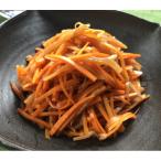 【福島名産】菊甲食品 伊達のいか人参 140g｜福島郷土料理｜いかにんじん｜メール便対応