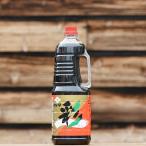 .. название igeta соус живопись масляными красками 1.8L ( пластиковая бутылка )