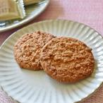  Taro . Aizu поддон земля 7 листов входит 