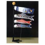 室内飾りスタンド式鯉のぼりミニ座敷鯉物語羽衣セット【80ｃｍ】　【鯉のぼり】【こいのぼり】