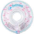 ショッピングうきわ スイマーバ うきわ首リング【SW120FLA 】フラミンゴ Swimava