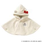 fi cell HELLO KITTY×Hopetta baby манто [25291014]( новорожденный ~100cm)[ супер PayPay праздник ]