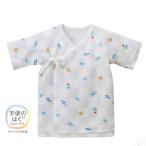  Miki House чистый вуаль вязаный марля распашонка [40-2193-829]015 голубой ( гора Фудзи ) новорожденный 