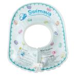 スイマーバ ボディリング BABY 6か月〜２歳 マカロン 【SW130BBMG】(胴回りにフィットする赤ちゃん用の縦長形状うきわ）
