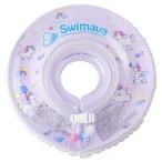 スイマーバ うきわ首リング 【SW120UNI】ユニコーン レギュラーサイズ Swimava パープル