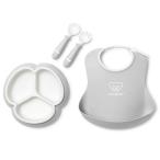 ミールタイムセット(4点) グレー ベビービョルン【079004】【日本正規品】離乳食 お食事 スタイ スプーン フォーク プレート プレゼント