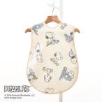PEANUTS ベビー綿マイヤースリーパー(毛羽部分) 西川【WS54390001】スヌーピー 日本製 出産準備 寝冷え防止 股下ボタン ベビー