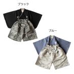 mocmof раздельный hakama комплект ( premium )[622-651065] праздник Новый год детская одежда японская одежда церемния на рождение ребенка Okuizome мужчина .. было использовано день память день фотография 