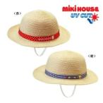  Miki House лето предмет mikihouse пшеница .. способ * summer шляпа шляпа 48cm,50cm,52cm,54cm