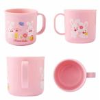  Miki House mikihousechi eko sakmikihousechi eko sak сделано в Японии стакан 200ml