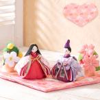 ショッピング雛人形 5%OFF 1/6 正午まで 雛人形 ひな人形 コンパクト ちりめん おしゃれ お雛様 雛 ふっくらハート雛 人気 モダン かわいい ひな祭り リュウコドウ 初節句