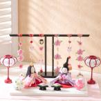 10%OFF 11/6 正午まで 雛人形