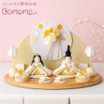 新作!! 雛人形 コンパクト モダン おしゃれ かわいい 2026年 お雛様 雛 ミニ おひなさま ぽかぽかひな（衝立飾り）