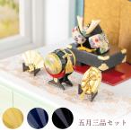  кукла для празника мальчиков для три товар .( армия .. futoshi тамбурин без тарелочек ..) гора Фудзи вода 20 номер коврик комплект край .. .. первый .. ребенок. день многоквартирный дом размер оригинал compact модный futoshi тамбурин без тарелочек имеется 