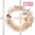お買い得 プレゼント リース クリスマス 白 プリザーブドフラワー 花 ギフト 冬 女性 誕生日 開店祝い ホワイトリース 玄関 窓口 受付 おしゃれ インテリア