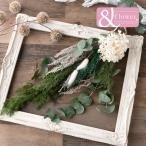 お買い得 スワッグ 冬 クリスマス プリザーブドフラワー 誕生日 ユーカリ 木の実 ギフト プレゼント インテリア ディスプレイ シルフィー シック スワッグ