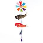 早割 10%OFF 1/13 正午まで 鯉のぼり 室内用 おしゃれ コンパクト こいのぼり 五月人形 ちりめん 吊りそよ風鯉三匹 端午の節句 初節句 子供の日 リュウコドウ