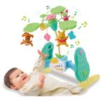 【タカラトミー・TAKARA TOMY】くまのプーさん えらべる回転6WAY ジムにへんしんメリー ディズニー Disney