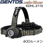  Gentos head War zKDHL-2110 передняя фара голова . присоединение . свет передняя фара 400 люмен 