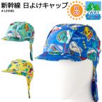 商品画像1