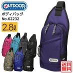  Outdoor Products сумка "body" one плечо OUTDOOR 62232 мужской женский Kids 