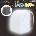 商品画像3