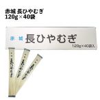  красный замок еда красный замок. длина ....120g×40 входить 