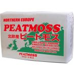 圧縮ピートモス　200L離島配達不可