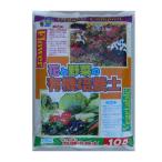 商品画像2